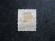 CHINE: TB N° 7, Oblitéré. - Used Stamps