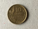 France 10 Frs 1958 - 10 Francs