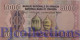 RWANDA 5000 FRANCS 2004 PICK 33 UNC - Rwanda