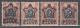 Russia USSR 1922 Mi# 207 Standard MNH **/ MH * Different Tint - Ungebraucht