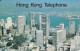 TARJETA DE HONG KONG DE $100 CITY (AUTELCA) - Hongkong