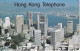 TARJETA DE HONG KONG DE $250 CITY (AUTELCA) - Hong Kong