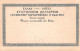 Représentation De Timbres: Stamps Grèce - Cachet Exposition Philatélique Liège 1926, Timbre Inondations Watersnood - Briefmarken (Abbildungen)