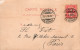 Représentation De Timbres: Premiers Timbres De La République Française - Carte Menke Huber Dos Simple - Stamps (pictures)
