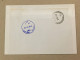 Poland Polska Used Letter Stamp Circulated Cover Registered Barcode Label Printed Sticker Stamp 2017 Rose Lily - Other & Unclassified