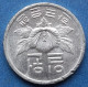 SOUTH KOREA - 1 Won 1982 "Rose Of Sharon" KM# 4a Monetary Reform (1966) - Edelweiss Coins - Korea (Zuid)