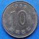 SOUTH KOREA - 10 Won 1999 "Pagoda At Pul Puk Temple" KM# 33.2 Monetary Reform (1966) - Edelweiss Coins - Korea (Zuid)