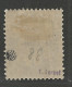 ALEXANDRIE N° 38 NEUF*  CHARNIERE  / Hinge / MH - Unused Stamps