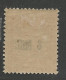 ALEXANDRIE N° 40 NEUF* TRACE DE CHARNIERE  / Hinge / MH - Unused Stamps