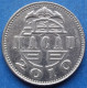 MACAU - 1 Pataca 2010 "Guia Fortress And Chapel" KM# 57 Special Administrative Region (S.A.R.) (1993) - Edelweiss Coins - Macau