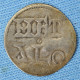 France - Comté Du Poitou • Denier De Melle 930 - 1100 • Charles Le Simple [24-113] - Poitou