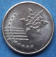 MALAYSIA - 10 Sen 2022 "Hibiscus Flower" KM# 202 Republic (1963) - Edelweiss Coins - Malaysia