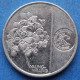PHILIPPINES - 1 Piso 2018 "Jose Rizal / Waling Waling Orchid" KM# 300 Monetary Reform (1967) - Edelweiss Coins - Philippines