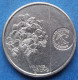 PHILIPPINES - 1 Piso 2019 "Jose Rizal / Waling Waling Orchid" KM# 300 Monetary Reform (1967) - Edelweiss Coins - Philippinen