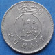 KUWAIT - 100 Fils AH1420 1999AD KM# 14 Sovereign Emirate (1961) - Edelweiss Coins - Koweït