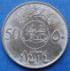 SAUDI ARABIA - 50 Halala AH1434 (2013AD) KM# 68 Fahad Bin Abd Al-Aziz (1982) - Edelweiss Coins - Saudi Arabia