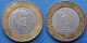 SAUDI ARABIA - 1 Riyal AH1438 / 2016AD KM# 78 Fahad Bin Abd Al-Aziz (1982) - Edelweiss Coins - Saudi-Arabien