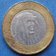 SAUDI ARABIA - 1 Riyal AH1438 / 2016AD KM# 78 Fahad Bin Abd Al-Aziz (1982) - Edelweiss Coins - Arabie Saoudite