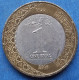 SAUDI ARABIA - 1 Riyal AH1438 / 2016AD KM# 78 Fahad Bin Abd Al-Aziz (1982) - Edelweiss Coins - Saudi Arabia
