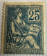 1900-01 Mouchon Type II, 25c Bleu  Yvert 118 ** Cote 650 Euros - ....-1939