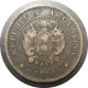 Monnaie Argentine - 1884 - 1 Centavo - Argentina