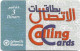 Bahrain - Batelco - Calling Cards (Light Blue), 3BD Prepaid Card, Used - Bahrein