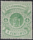 Luxembourg - Luxemburg - Timbres - Armoires   1866    4C.  *       Michel 15 - 1859-1880 Wappen & Heraldik