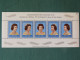 New Zealand 1977 Queen Silver Jubilee Sheet - Mint - Ungebraucht