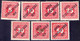 CZECHOSLOVAKIA - AUSTRIA - OVPT. Mi. 80 Or 88 - *MLH - 1919 - RARE - Unused Stamps
