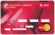 RUSSIA - RUSSIE - RUSSLAND RUSSIAN STANDARD BANK MTC MASTERCARD BANK CARD EXPIRED - Krediet Kaarten (vervaldatum Min. 10 Jaar)