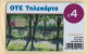 GREECE - X2388, At The Forest, 2.500ex, 6/15, Mint  NSB - Griechenland