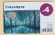 GREECE - X2401, Frozen Forest, Paintting, 2.500ex, 11/15, Mint  NSB - Grecia