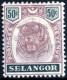 SELANGOR, Michel No.: 21 MH, Cat. Value: 100€ - Other & Unclassified