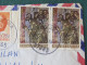 Yugoslavia 1971 Cover To Germany - Religious Paintings - Storia Postale