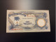 Billete De Biafra, 5 Shillings, Año 1969 - Centrafricaine (République)
