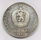 Bulgaria 5 Leva 1973 50° Dalla Insurrezione Km#83 Proof Segnetti Sui Fondi E.1408 - Bulgarie