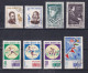 Delcampe - COLLECTION ROUMANIE ROMANIA Rumänien LOT OBLITERE VOIR 50 FOTOS - Lotes & Colecciones