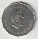 ZAMBIA 1969: 50 Cents, FAO, KM 14 - Zambie