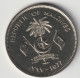 MALEDIVES 1970: 5 Rupees, FAO, KM 55 - Maldivas