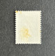 FRA1963MNH - Type Sabine - 2c MNH Stamp W/ Shiny Gum 1977-78 - France YT 1963 - 1977-1981 Sabine Of Gandon