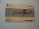 CHINA  USED  PHONECARDS AIRPLANES FORCE - Airplanes