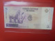 CONGO 5 FRANCS 1997 ASSEZ RARE ! Circuler (B.33) - República Democrática Del Congo & Zaire