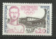 France N°1265 Jeux Olympiques De Rome Jean Bouin Rose Et Noir   Neuf  ( *  )    B/TB  Voir Scans Soldes ! ! ! - Unused Stamps