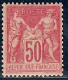 Lot N°C2247 Classiques N°104  Neuf * Qualité TB - 1898-1900 Sage (Type III)