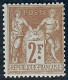 Lot N°C2244 Classiques N°105  Neuf * Qualité TB - 1898-1900 Sage (Tipo III)