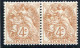 Réf 83 > FRANCE  TYPE BLANC < N° 110 * * Variété < A La Barbichette (Timbre De Droite) < Neuf Luxe * * MNH - 1900-29 Blanc