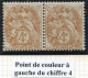 Réf 83 > FRANCE  TYPE BLANC < N° 110 * * Variété < Point De Couleur Cartouche < Neuf Luxe * * MNH - 1900-29 Blanc