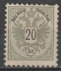 AUTRICHE - 1883 - YVERT N°44 (*) NEUF SANS GOMME 1 DENT COURTE - COTE = (80) EUR. - Ongebruikt