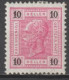 AUTRICHE - 1899 - YVERT N°70 * MLH - COTE = 20 EUR - Unused Stamps