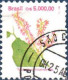 Brésil Poste Obl Yv:2095/2096 Fleurs (TB Cachet Rond) - Usados